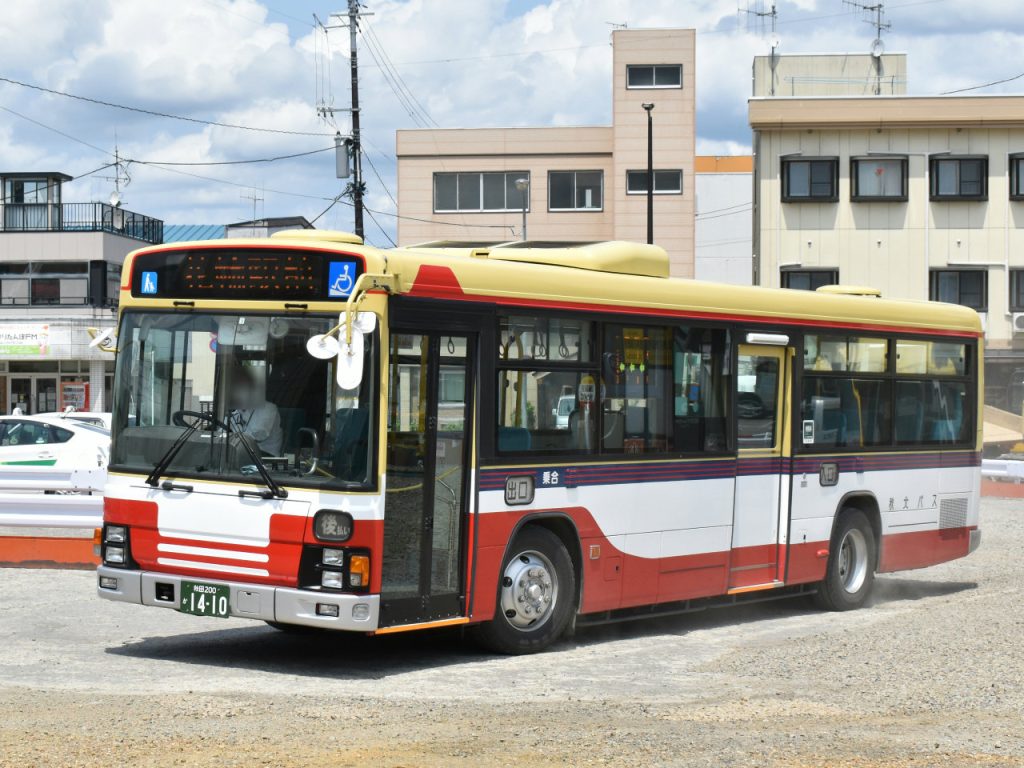 秋田200か1410