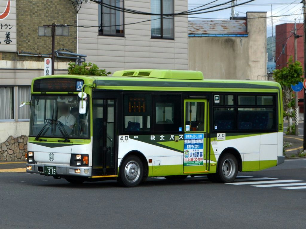 秋田200か215
