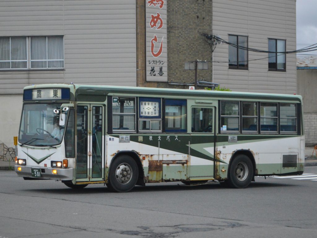 秋田200か501