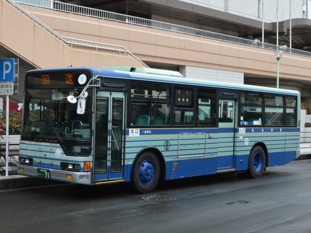 仙台230あ71