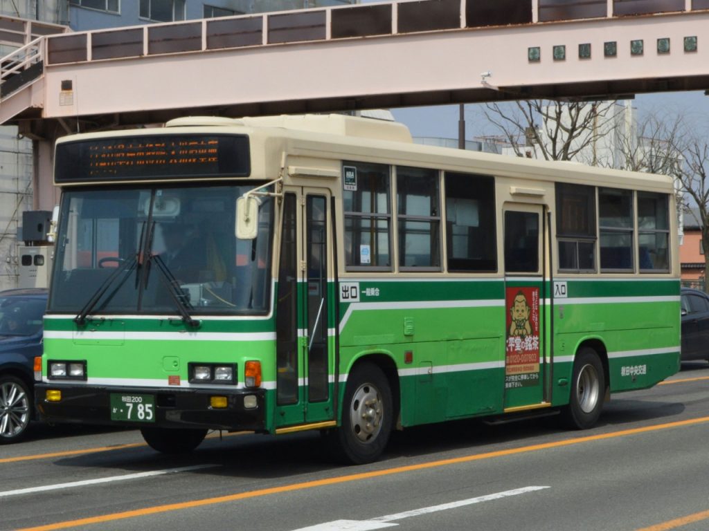 秋田200か785