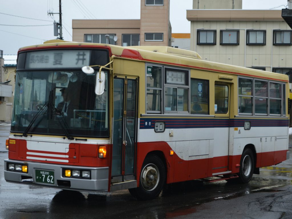 秋田200か762