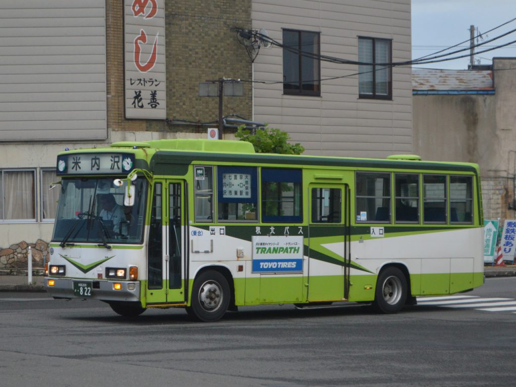 秋田200か822