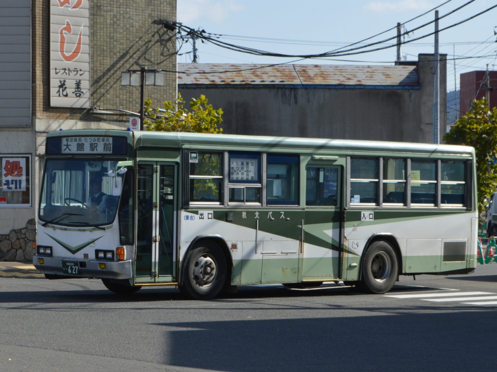 秋田200か627