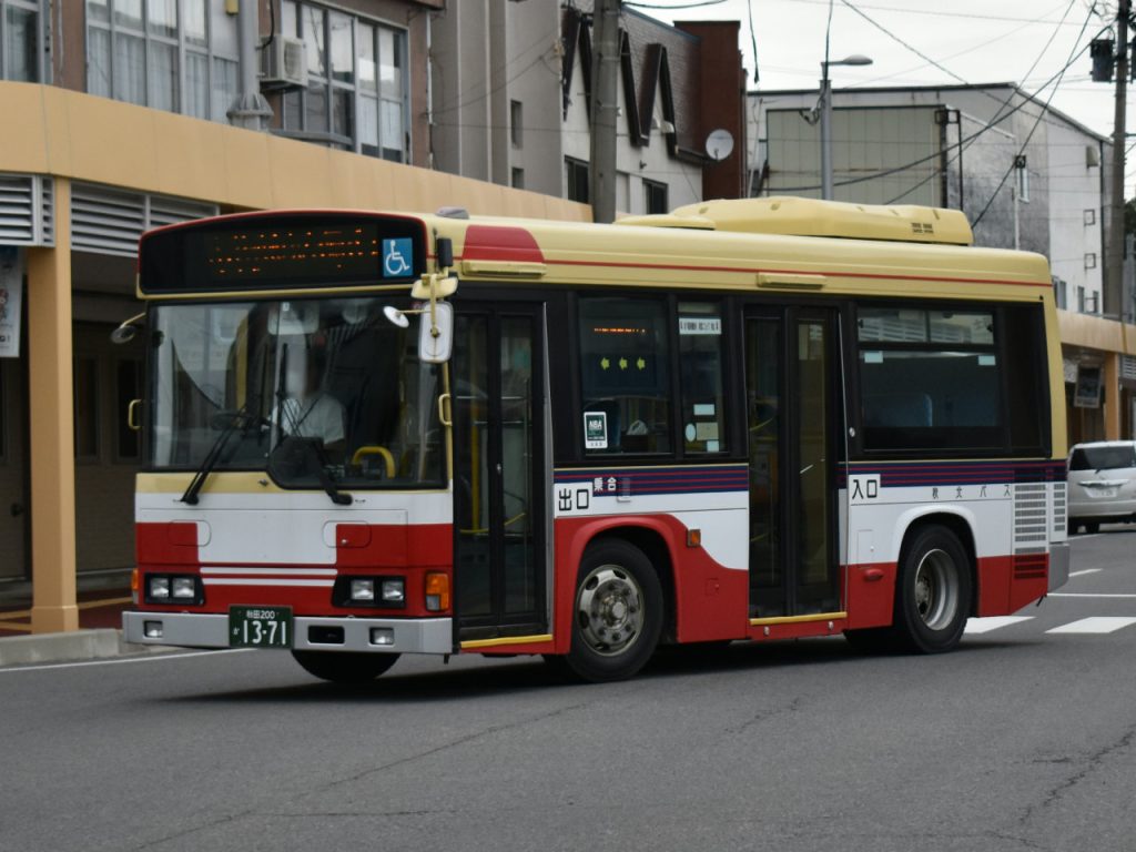 秋田200か1371