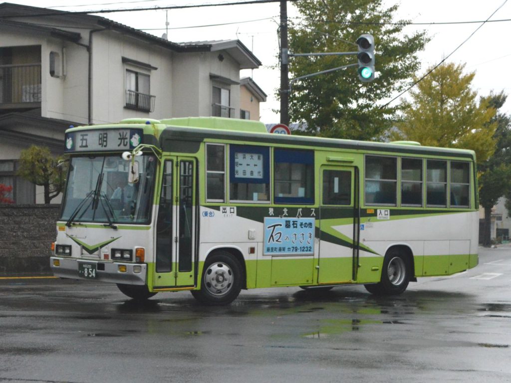 秋田200か854