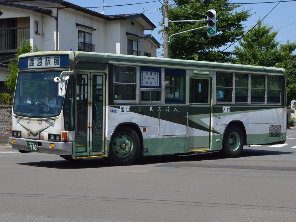 秋田200か509