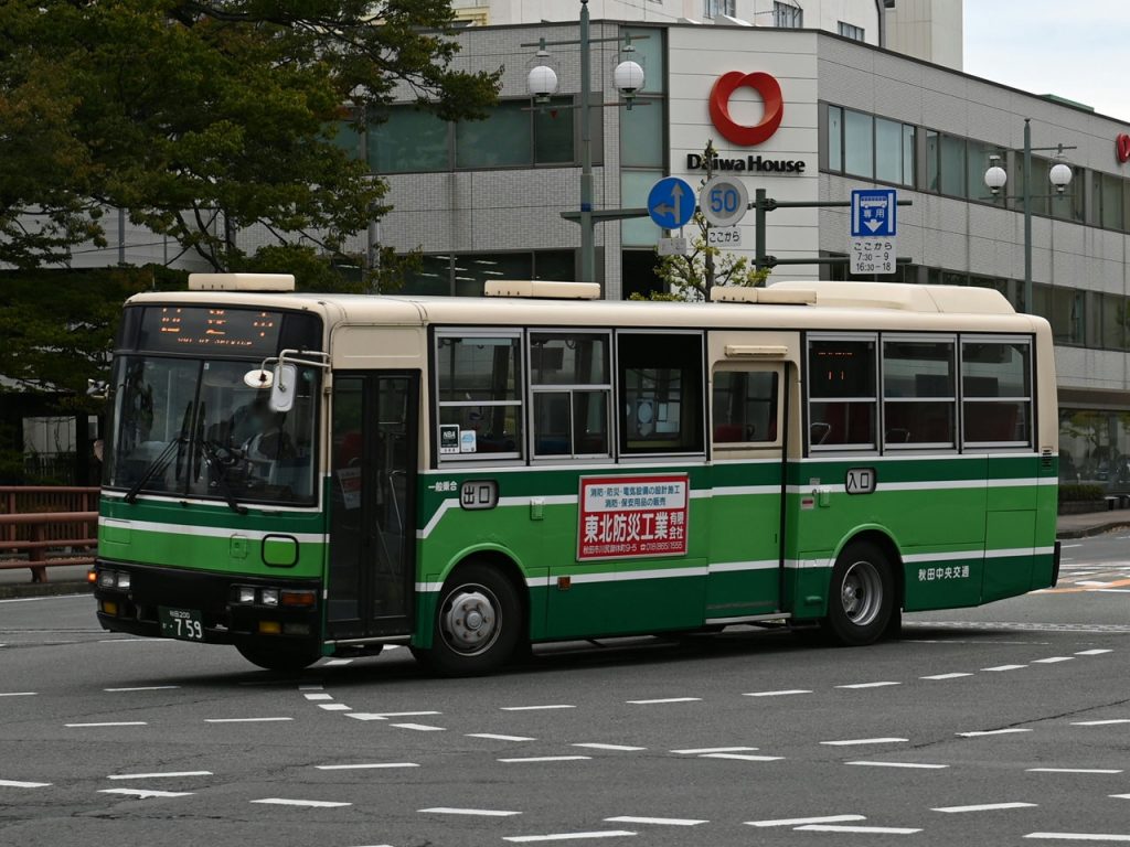 秋田200か759