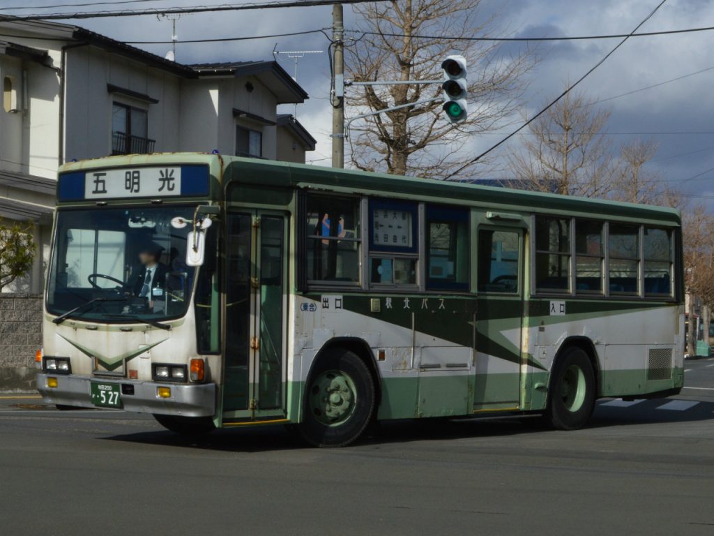 秋田200か527