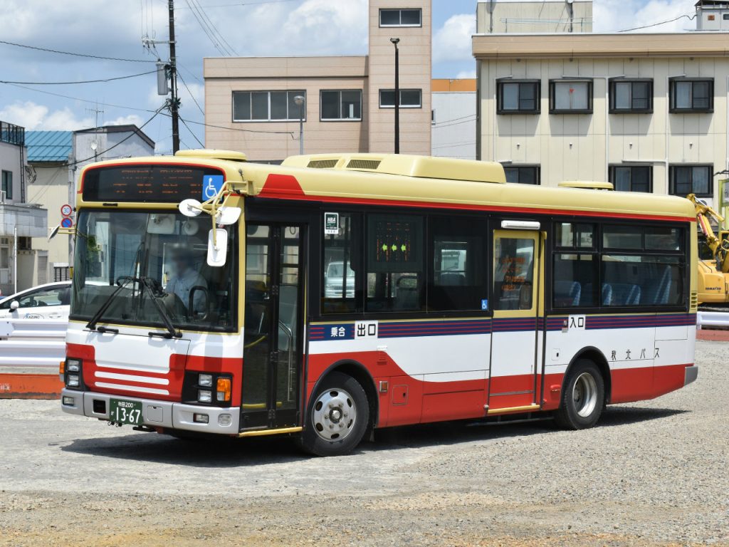 秋田200か1367