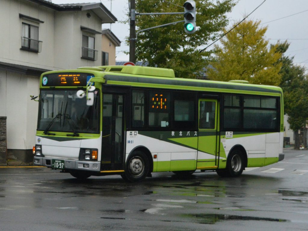 秋田200か1097