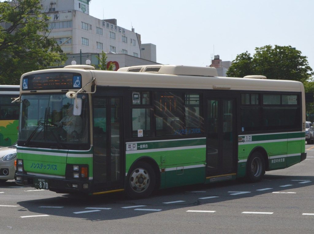 秋田200か870