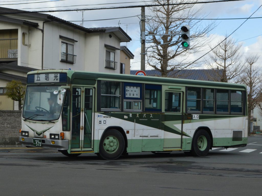 秋田200か573