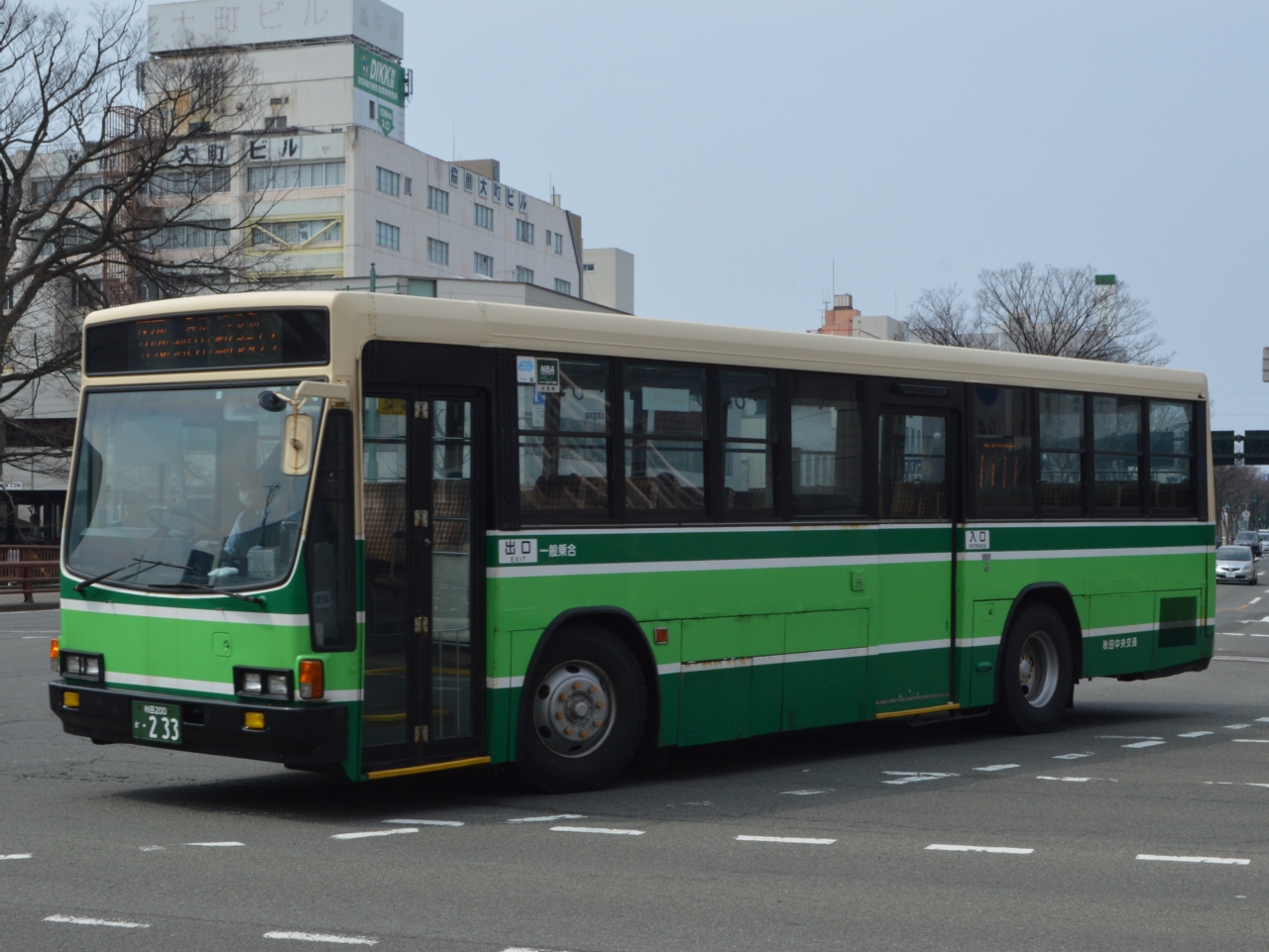 秋田200か233