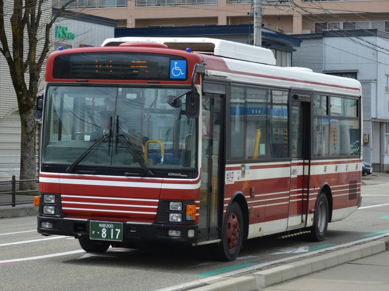 秋田200か817