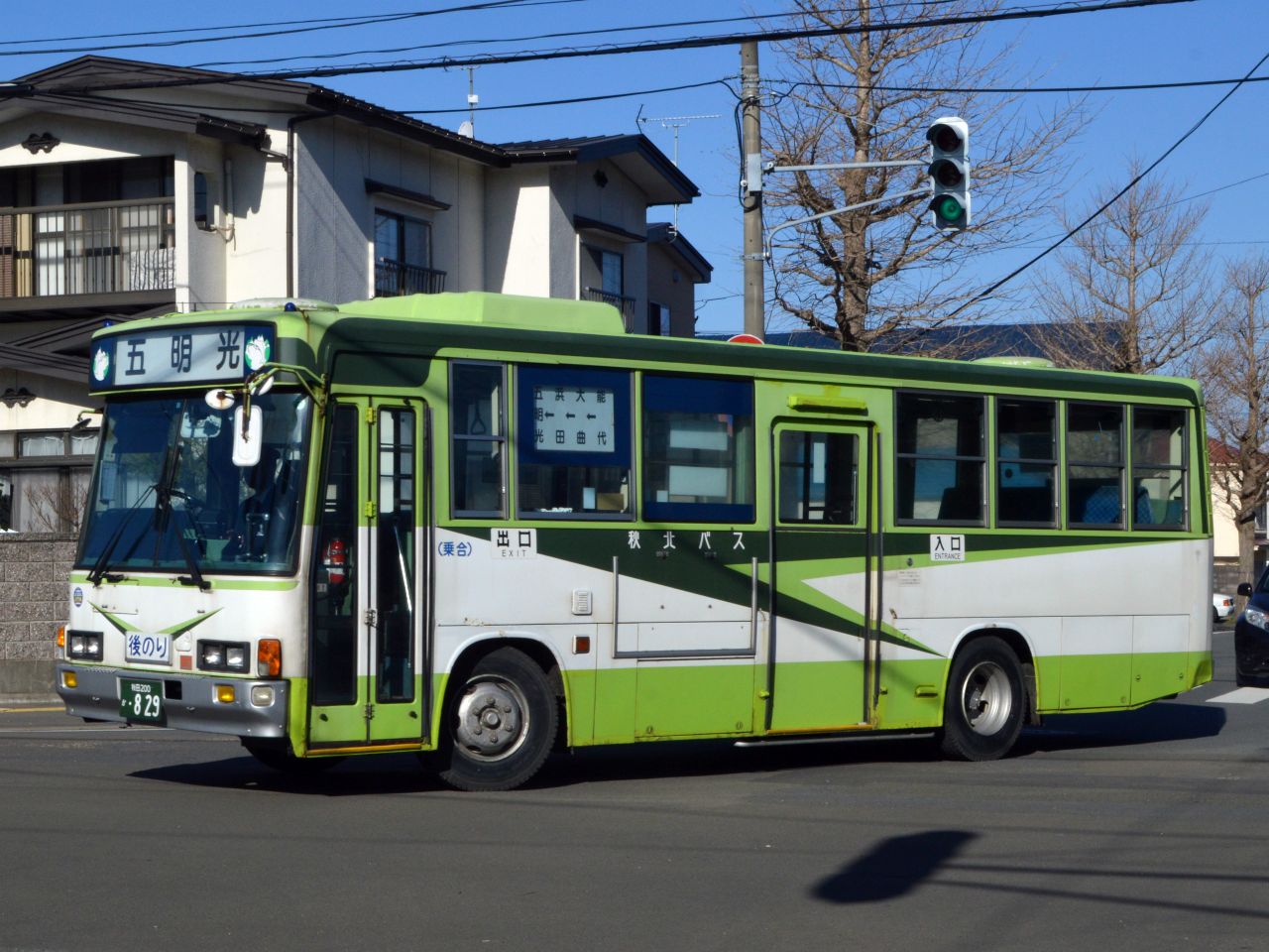 秋田200か829