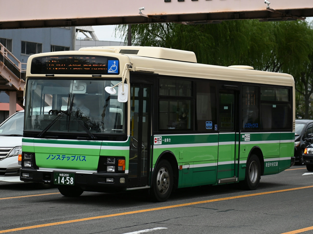 秋田200か1458