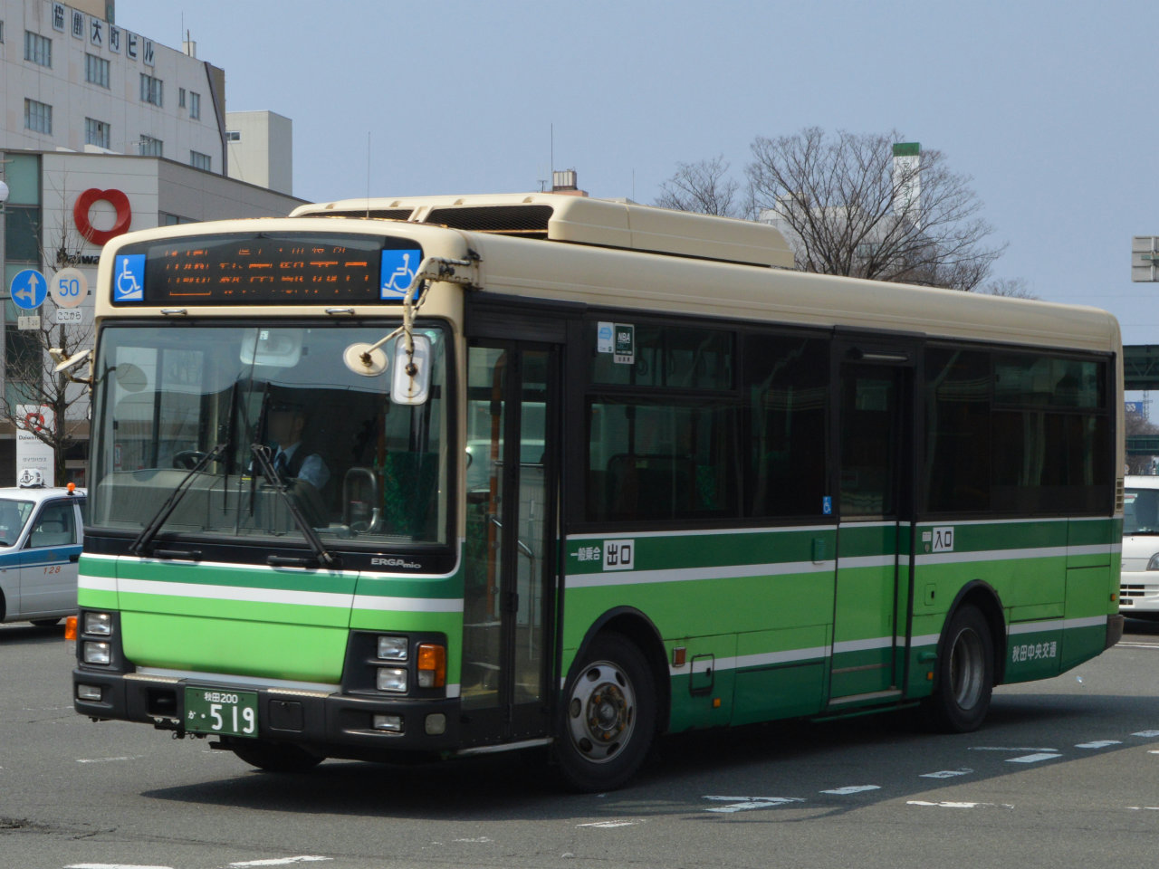 秋田200か519